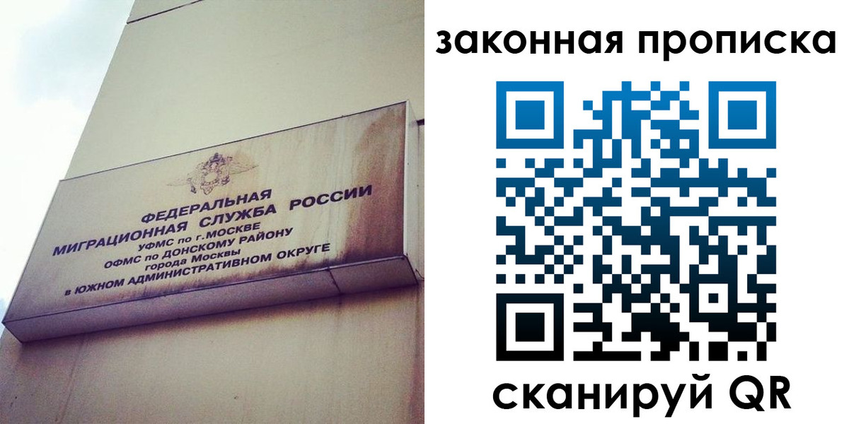 форма 3 в Новозыбкове